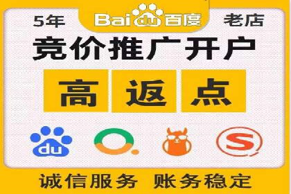 深度解析：信息流广告投放的技巧与误区